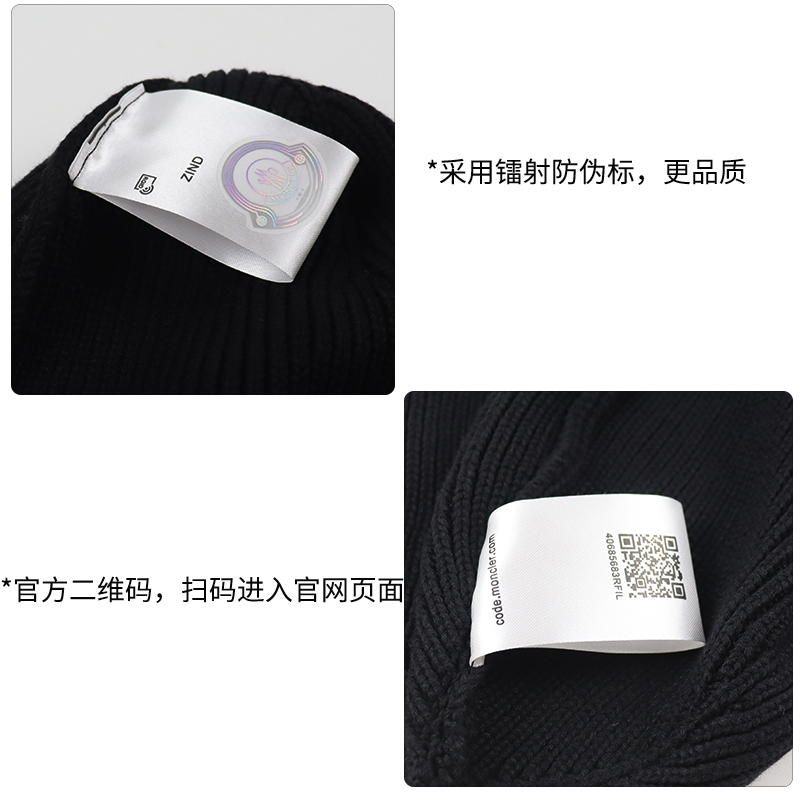 1:1 Moncle Ribbed-knit Beanie Hat with Tonal Logo Patch Winter Warm Hat 3B000 - 图片 4